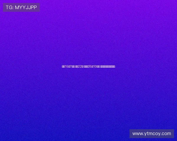 浓眉15分7篮板 哈迪22分 班凯罗35分10篮板 独行侠终结魔术三连胜